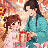 甜心小师妹