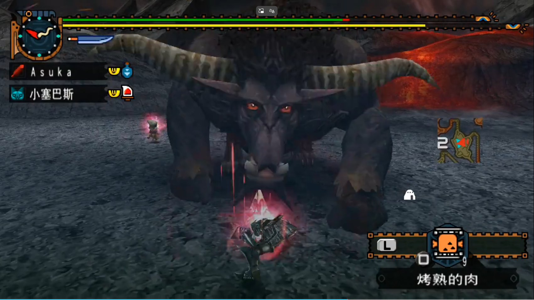 怪物猎人携带版2ndG