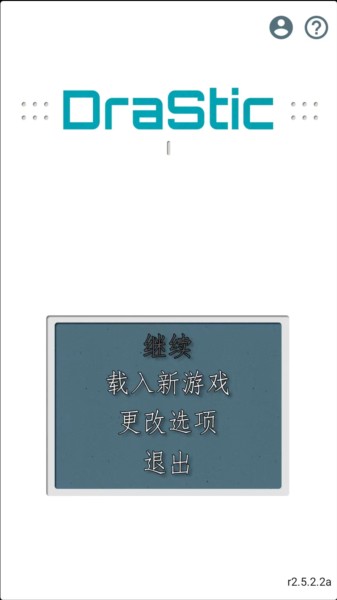 牧场物语精灵驿站9