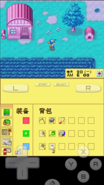 牧场物语精灵驿站15