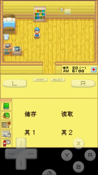 牧场物语精灵驿站14