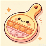 这把超解压