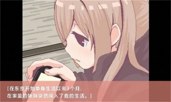 每天和家里蹲妹妹一起生活纸巾盒