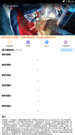 哈尼么1me