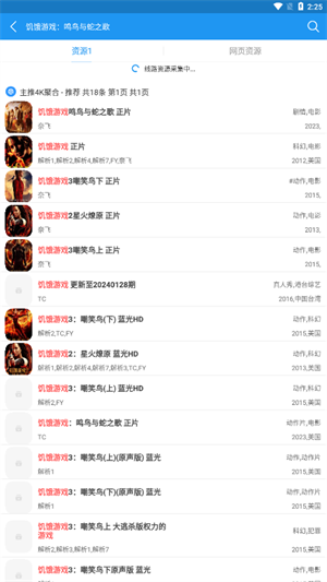 哈尼么1me