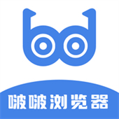 啵啵浏览器老版本