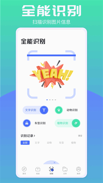 啵啵浏览器老版本