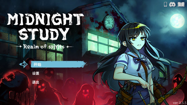 MidnightStudy