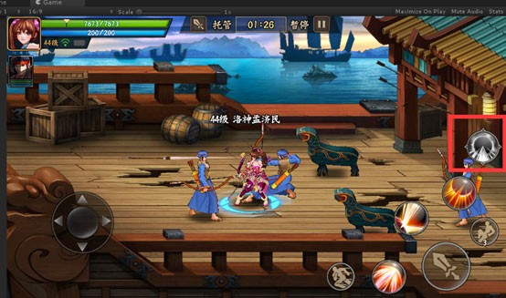 三国战纪2街机手机版4