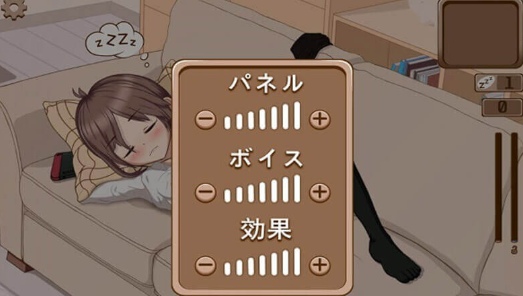 DEEPSLEEP2触摸游戏
