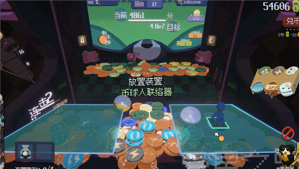 浣熊推币机手机版