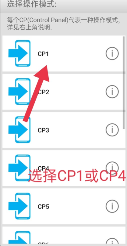 三国群英传3单机版
