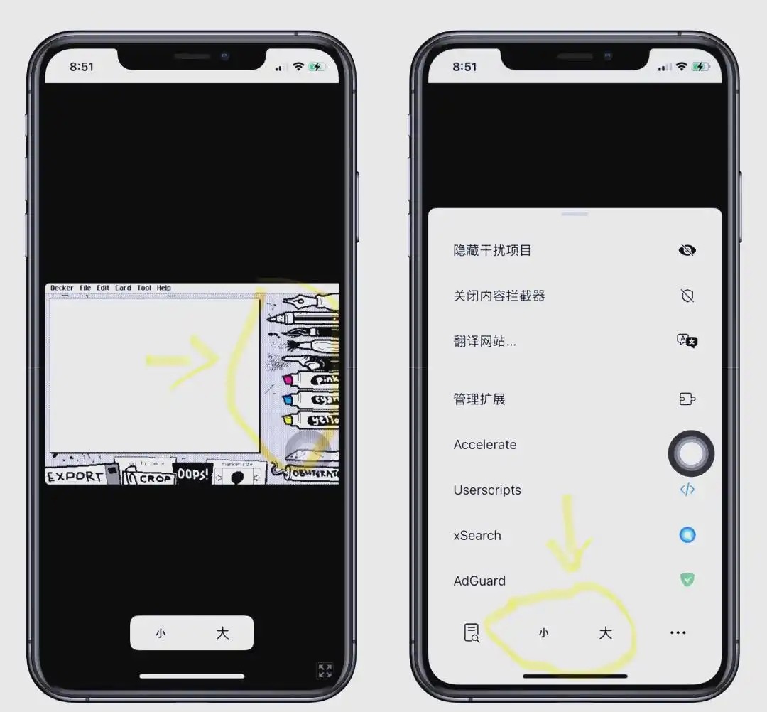 wigglypaint绘画工具