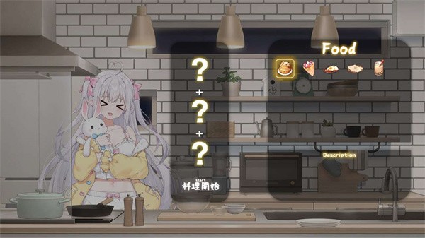 存在感薄弱的妹妹