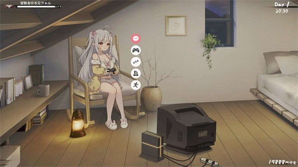 存在感薄弱的妹妹