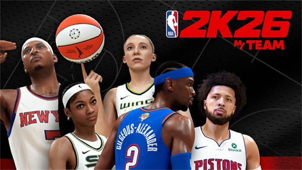 NBA2K26安卓版