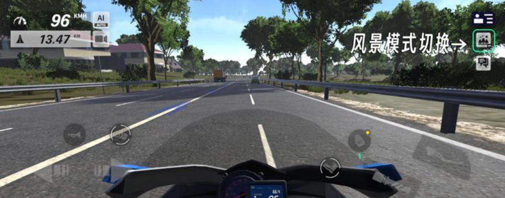 黎明飞驰竞速模拟