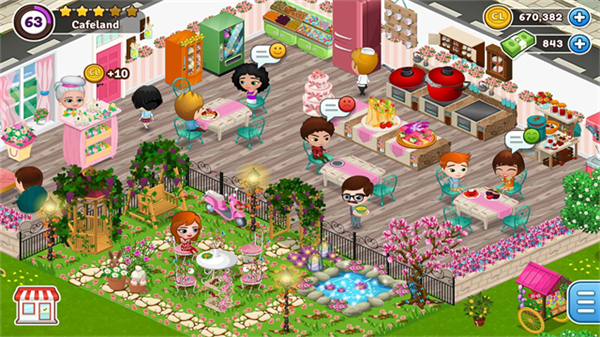 Cafeland咖啡屋