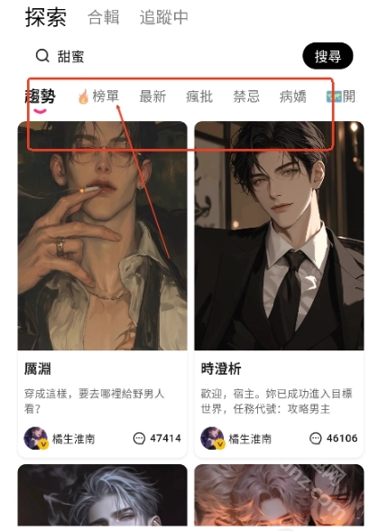 TouchieAI安卓