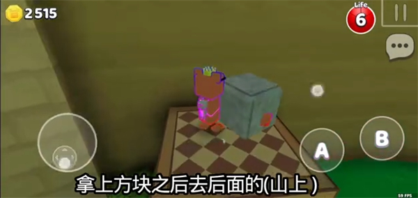 超级熊冒险中文版