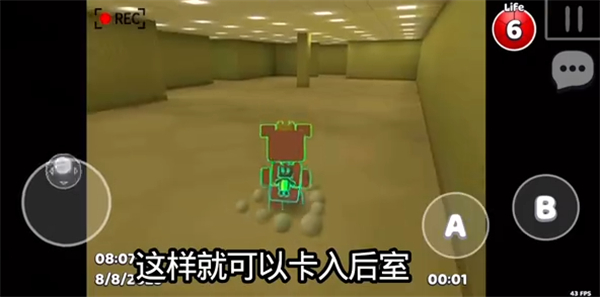 超级熊冒险中文版