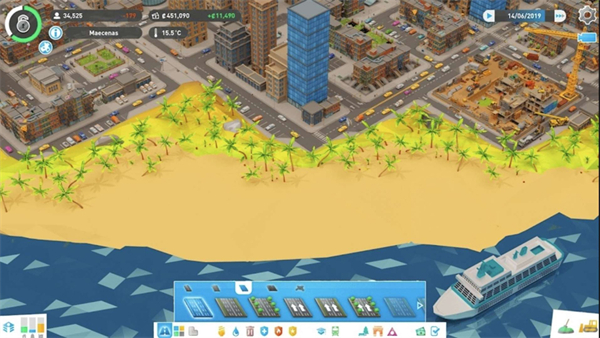 都市天际线安卓版