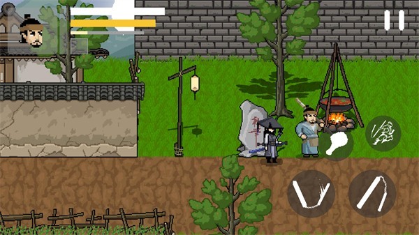 燕云十六声像素版