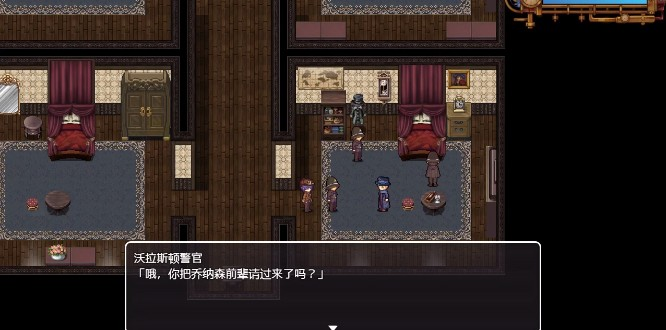 蒸汽之都的少女侦探汉化版