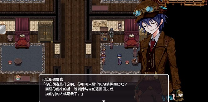 蒸汽之都的少女侦探汉化版