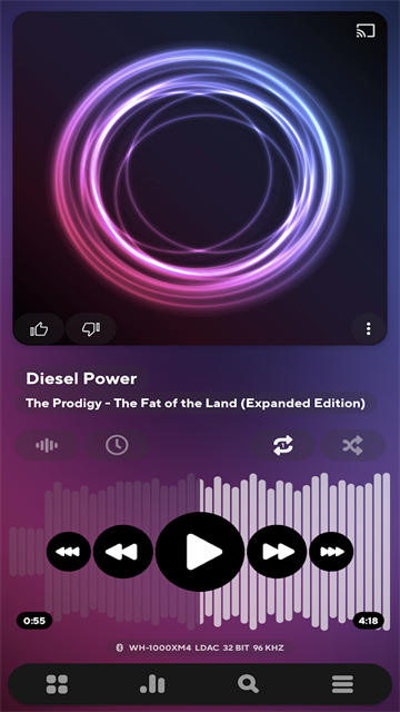 Poweramp音乐播放器