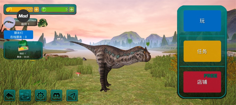 诅咒之岛国际服