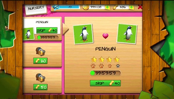 奇妙动物园无限金币版7