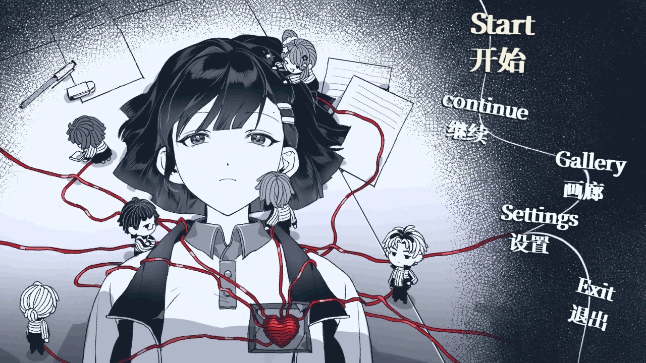 纤维手游