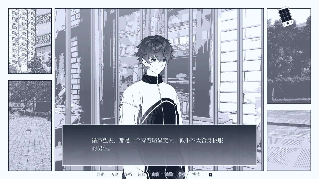 纤维手游