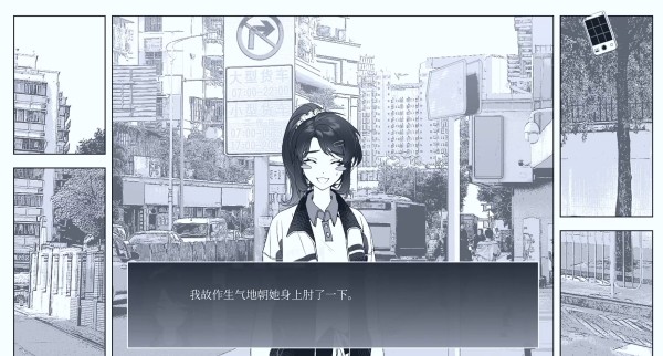 纤维手游
