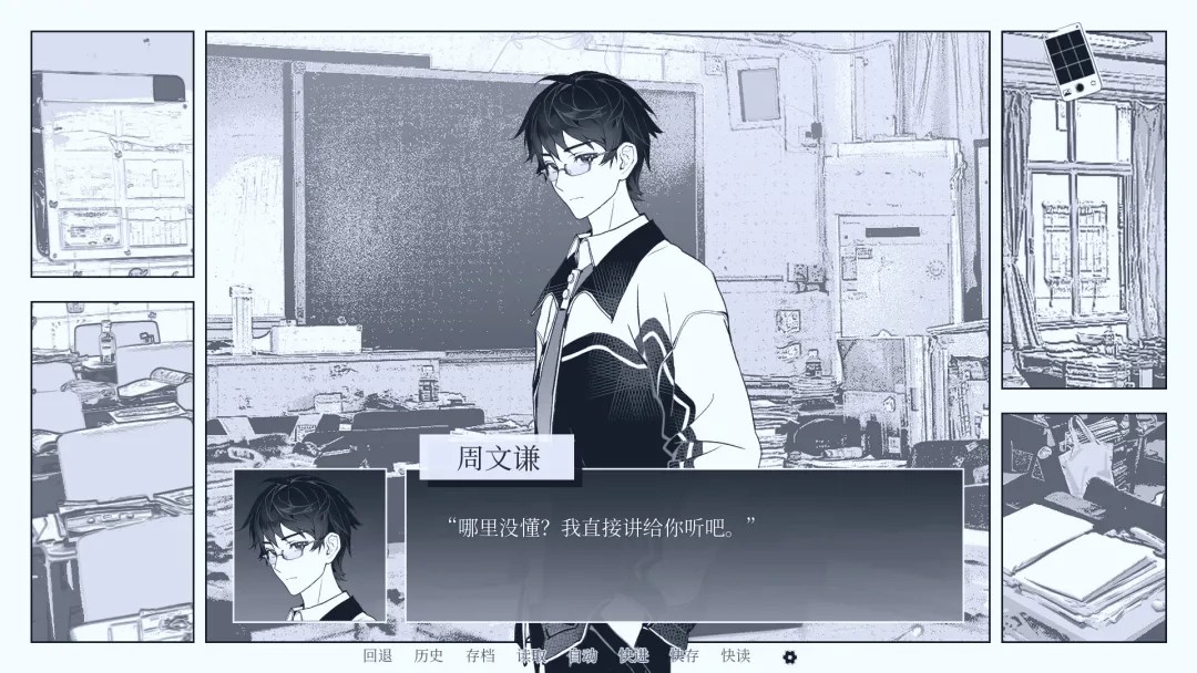 纤维手游