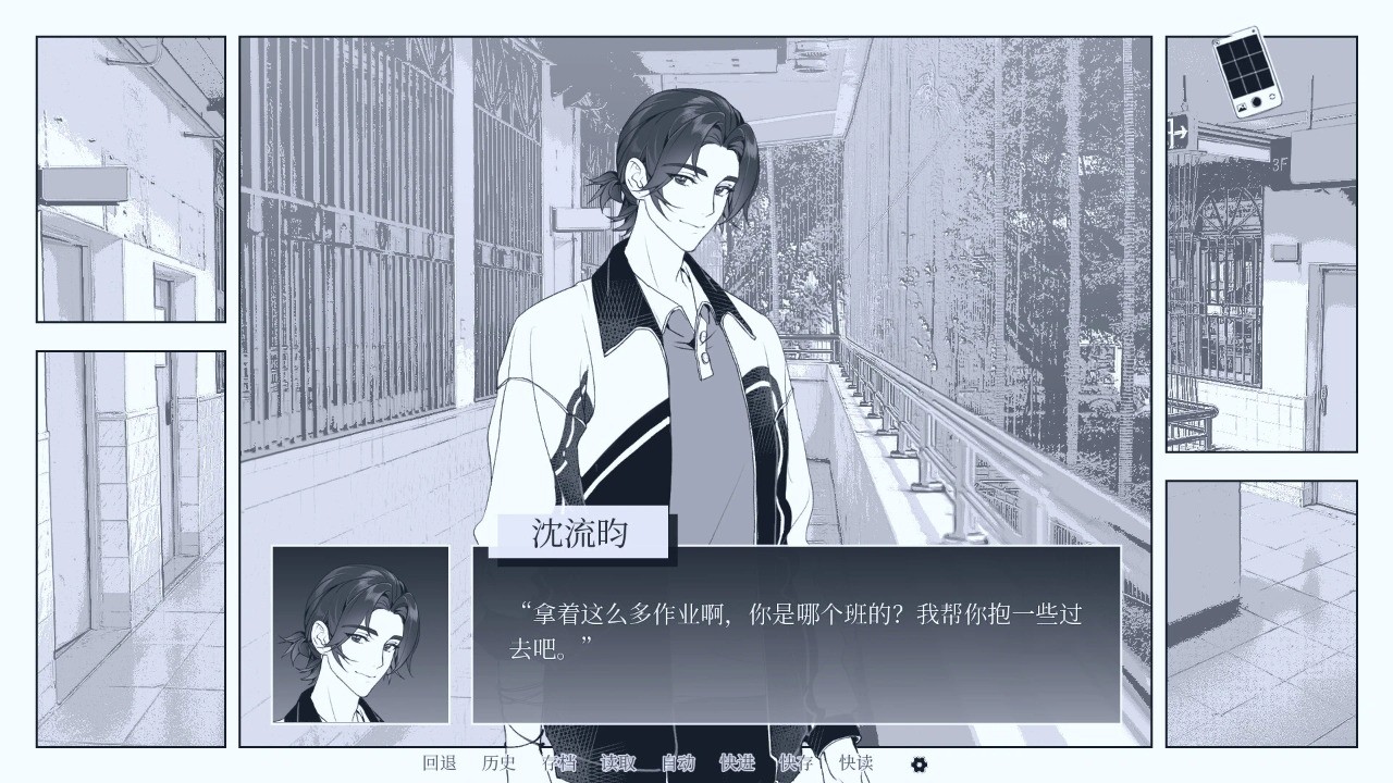 纤维手游