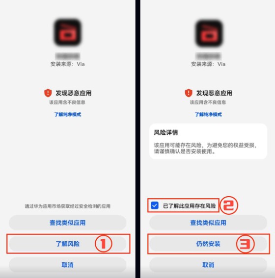 一起看影视TV版