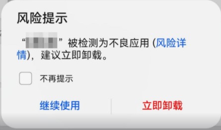 一起看影视TV版