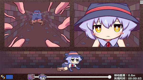 奈落的触手洞窟汉化版