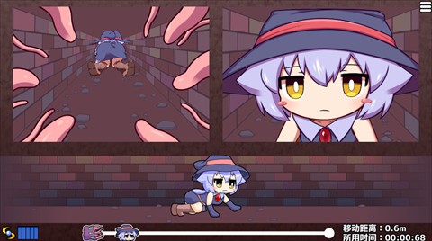 奈落的触手洞窟汉化版