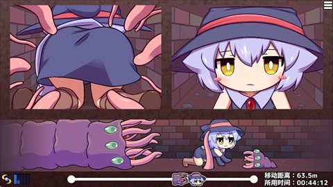 奈落的触手洞窟汉化版