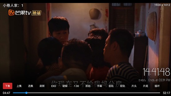 茶杯狐tv电视版
