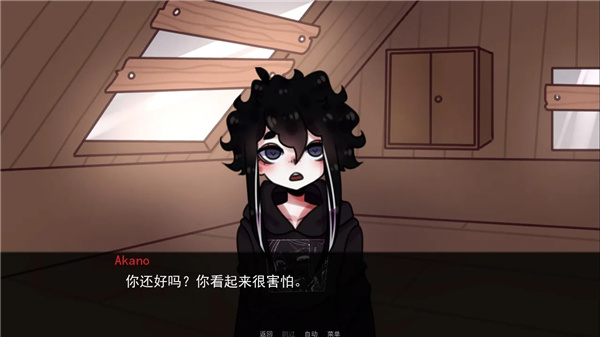 餐馆汉化版