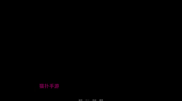 餐馆汉化版