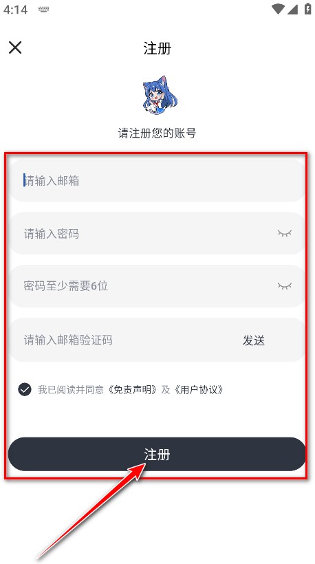 MoeFuns萌翻