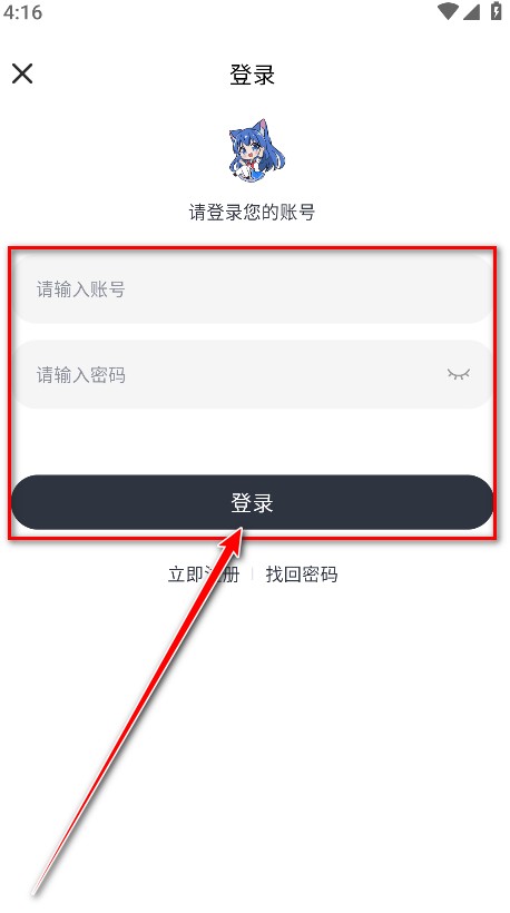 MoeFuns萌翻