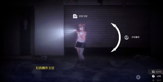 探灵直播2手游