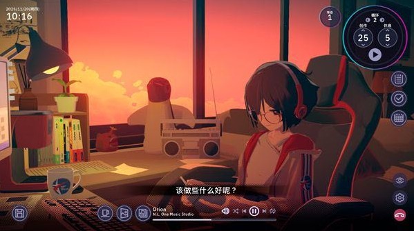 放松时光与你共享LoFi故事