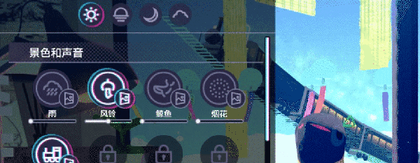 放松时光与你共享LoFi故事